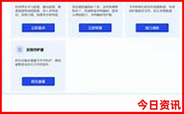 江西旅游景点攻略路线图